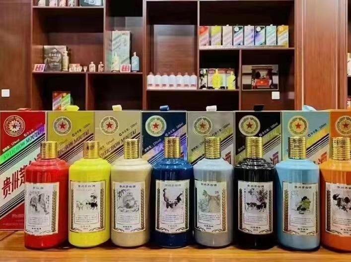 大英名酒鉴定部分方法